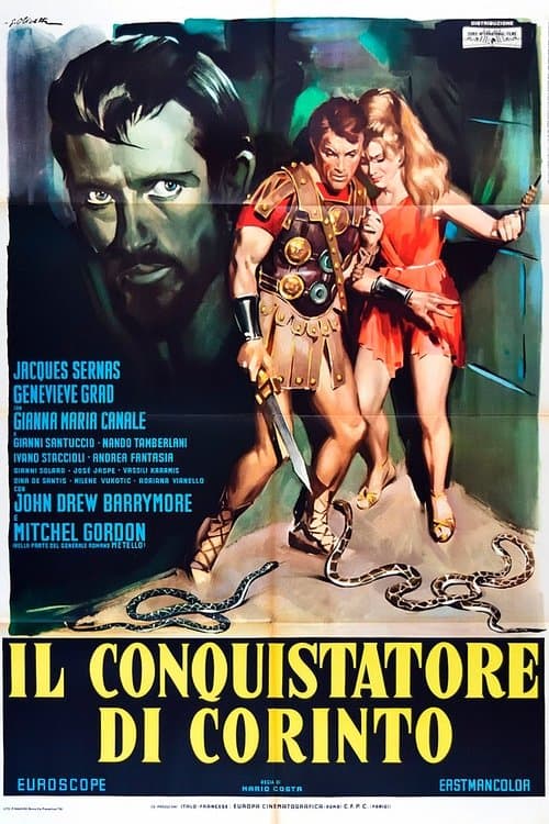 Il conquistatore di Corintoのポスター