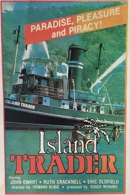 Island Traderのポスター