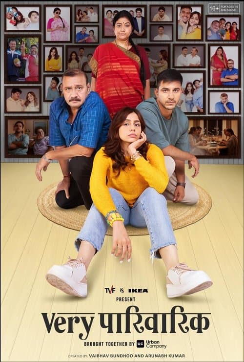 Very Parivarikのポスター