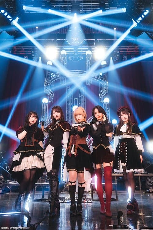 Ave Mujica「KiLLKiSS」購入者限定フリーライブのポスター