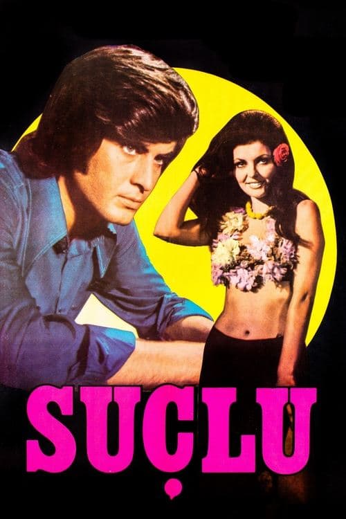 Suçluのポスター