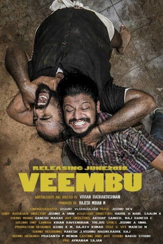 Veembuのポスター
