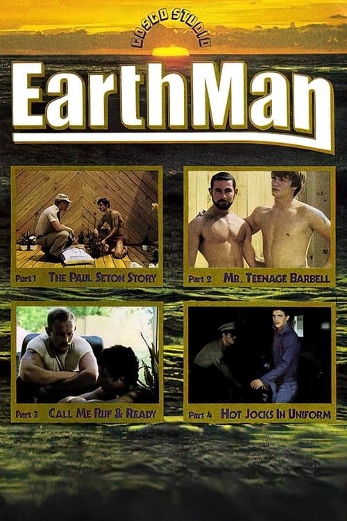 EarthManのポスター