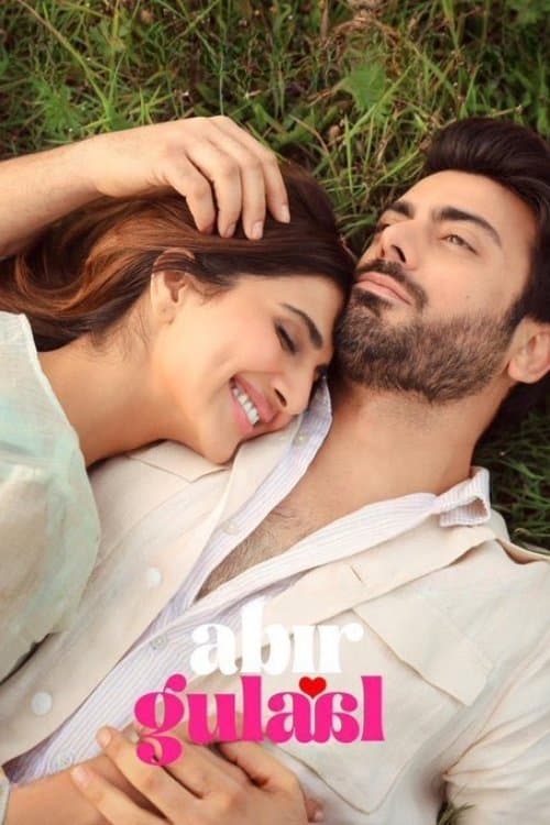 Abir Gulaalのポスター