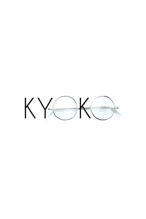 Kyokoのポスター