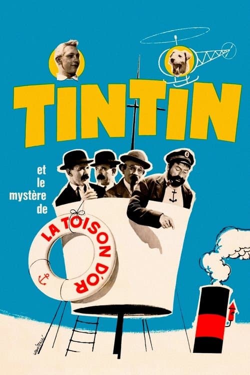 Tintin et le Mystère de la Toison d'orのポスター