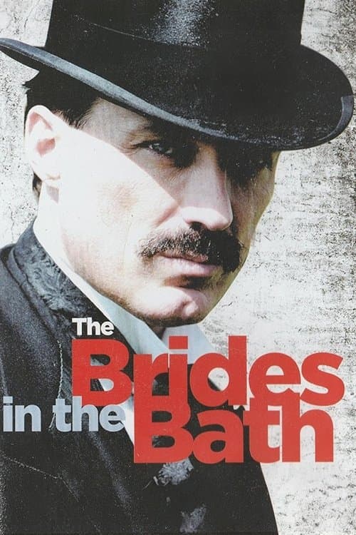 The Brides in the Bathのポスター