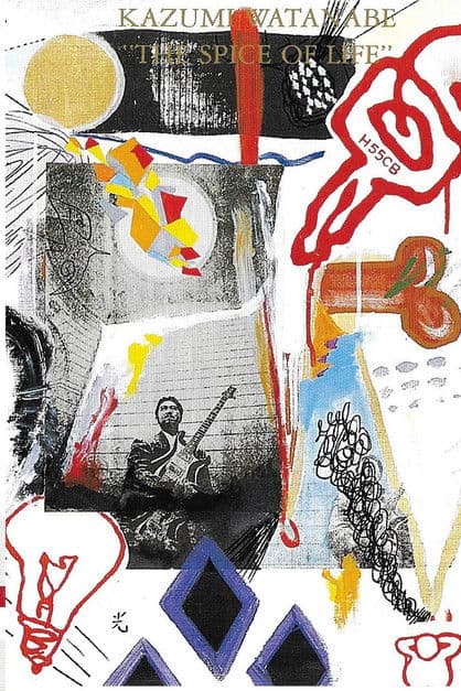 Kazumi Watanabe w/Bill Bruford & Jeff Berlin - The Spice of Lifeのポスター
