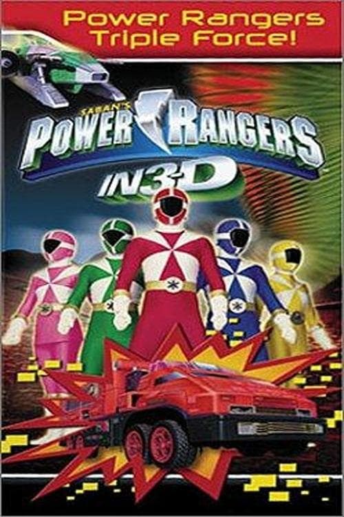 Power Rangers in 3D: Triple Force!のポスター