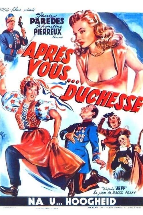 Après vous, duchesseのポスター