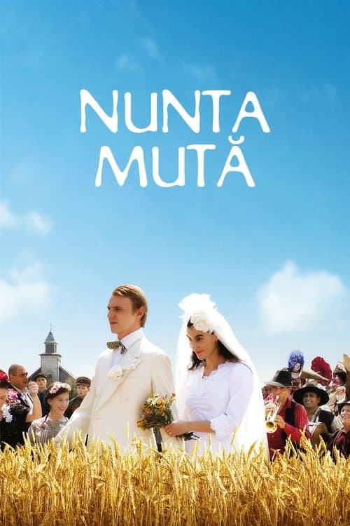 Nunta mutăのポスター