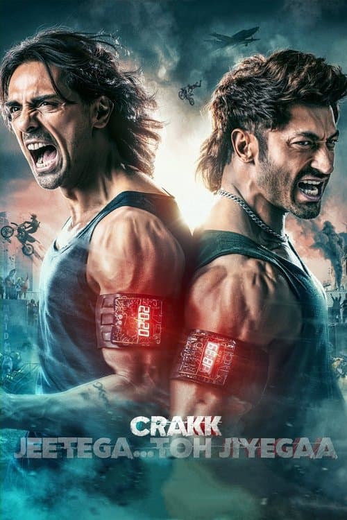 जीतेगा: तो जिएगा!のポスター