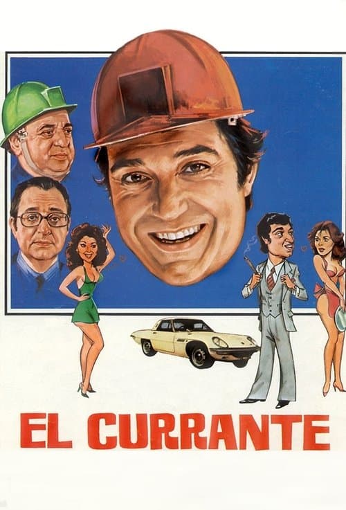 El curranteのポスター