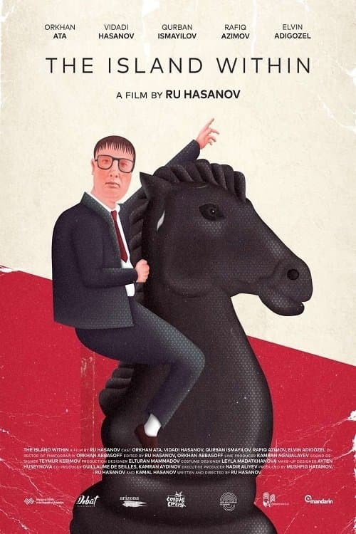 Daxildəki Adaのポスター