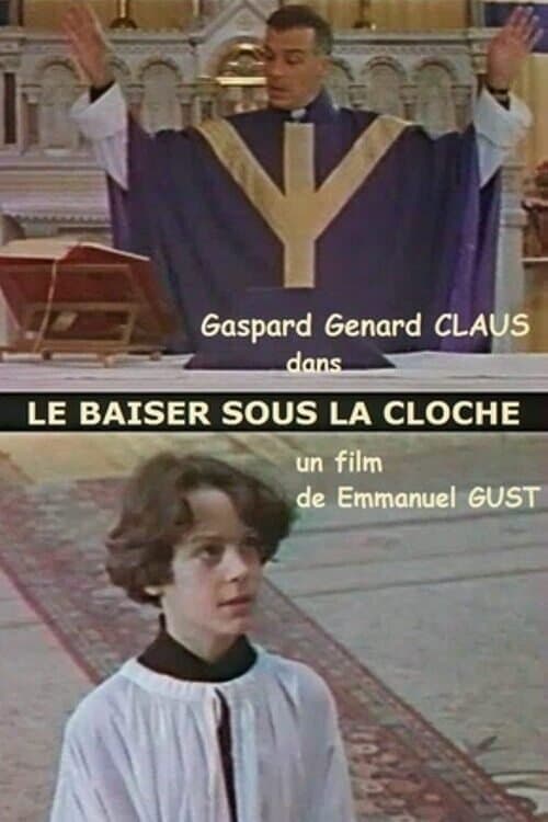 Le baiser sous la clocheのポスター