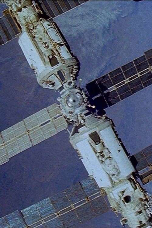 Out of the Presentのポスター