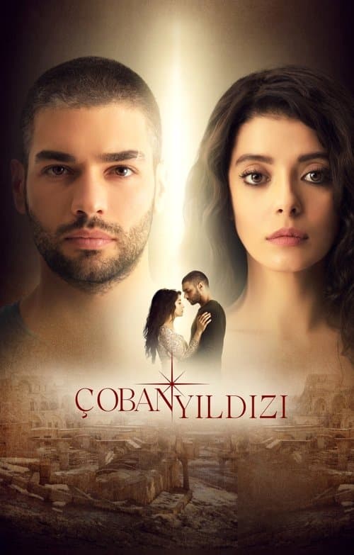 Çoban Yıldızıのポスター