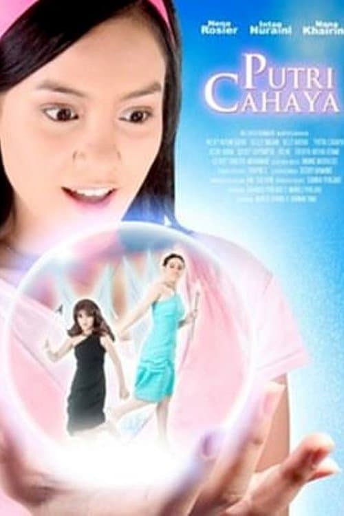 Putri Cahayaのポスター