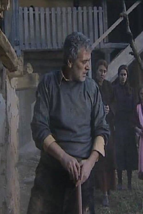 My Fatherのポスター