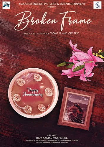 Broken Frameのポスター