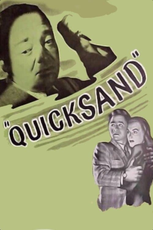 Quicksandのポスター