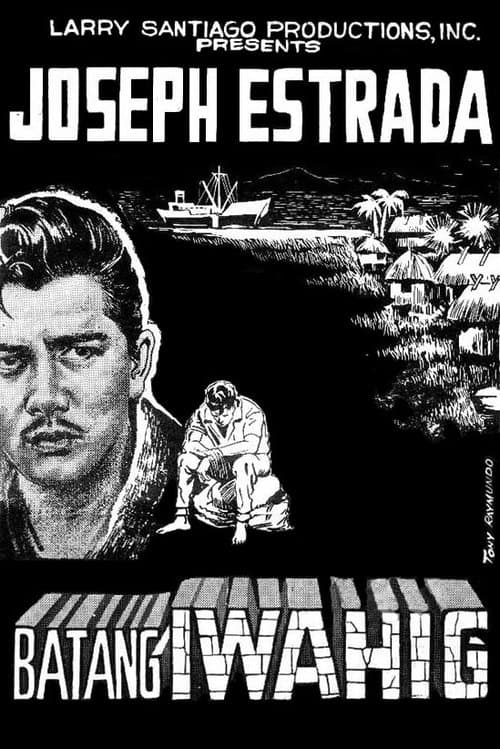 Batang Iwahigのポスター