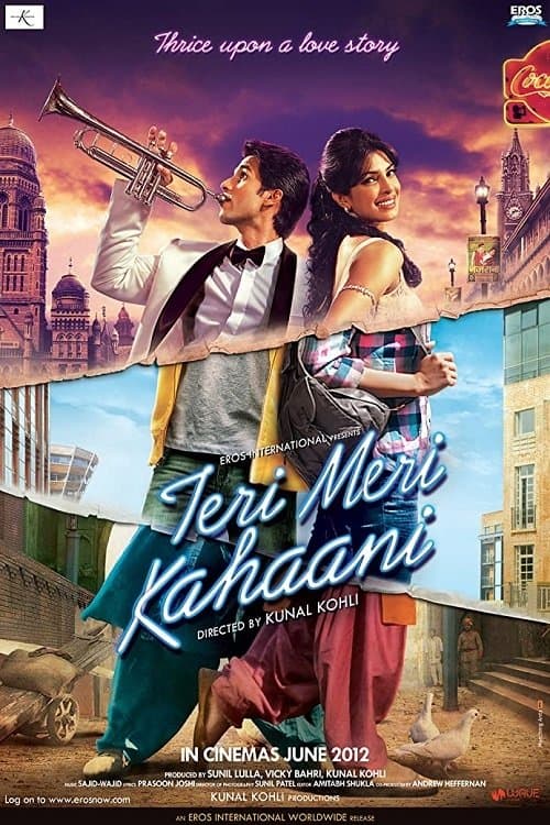 तेरी मेरी कहानीのポスター