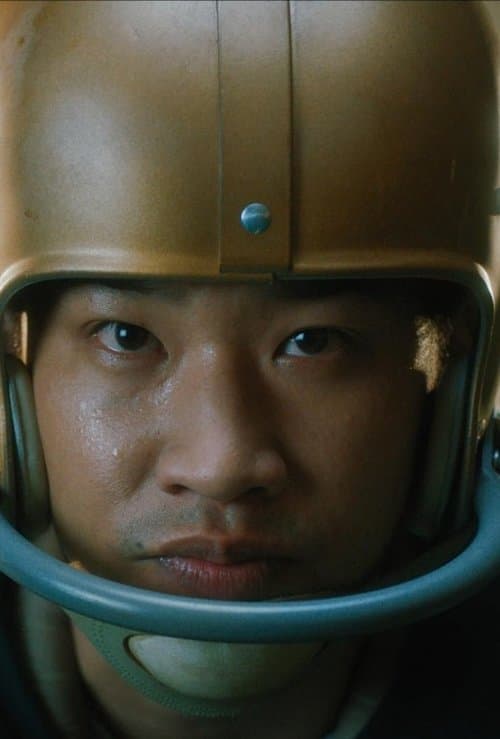 Heritage Minutes: Norman Kwongのポスター