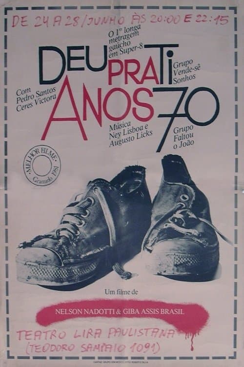 Deu Pra Ti Anos 70のポスター