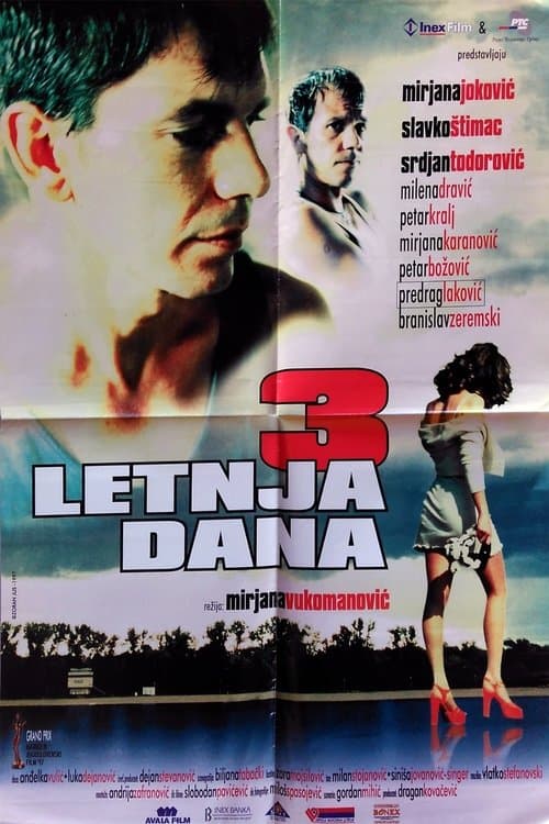 Tri letnja danaのポスター