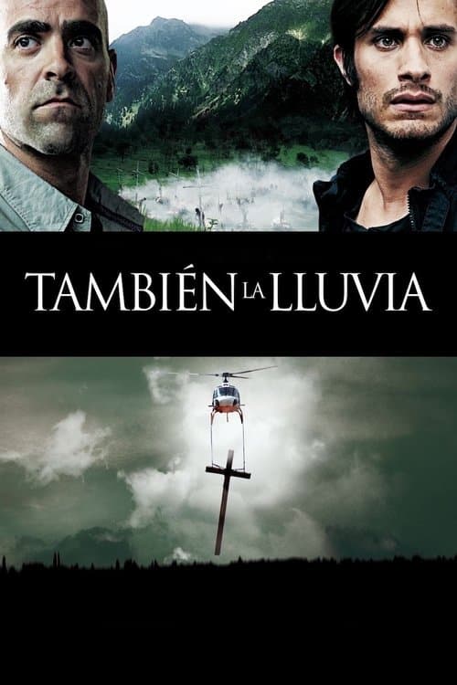 También la lluviaのポスター