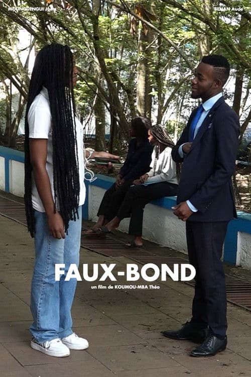 FAUX-BONDのポスター