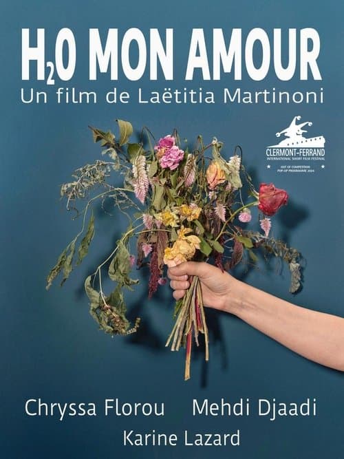 H2O mon amourのポスター