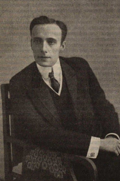 Труп №1346のポスター