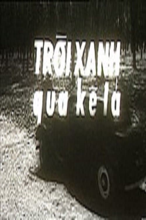 Ván bài lật ngửa 5: Trời xanh qua kẽ láのポスター