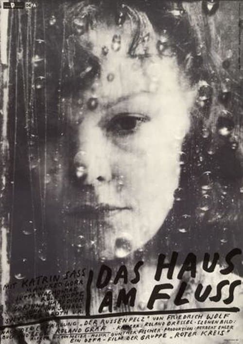 Das Haus am Flussのポスター