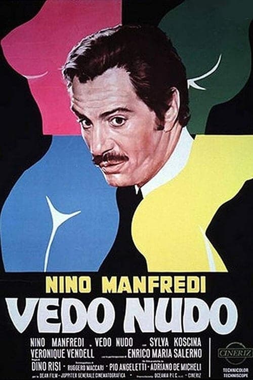 Vedo nudoのポスター