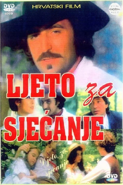 Ljeto za sjećanjeのポスター