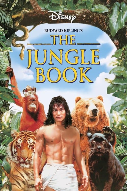 ジャングル・ブックのポスター