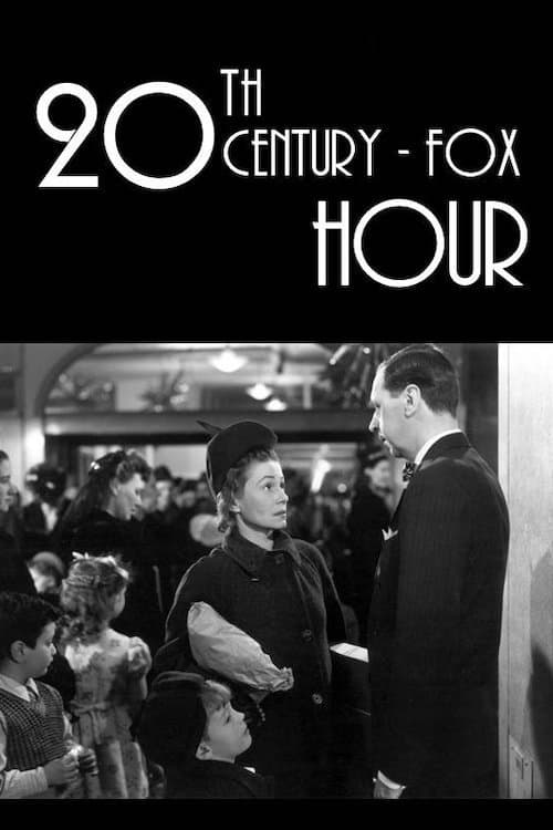 The 20th Century Fox Hourのポスター
