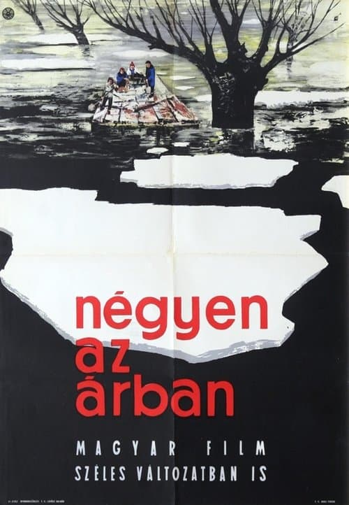 Négyen az árbanのポスター