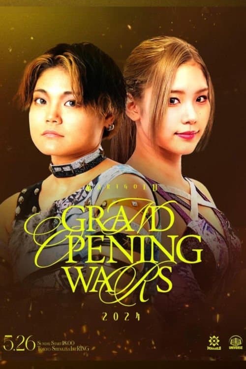 Marigold Grand Opening Wars 2024 • Tag 1 Nightのポスター