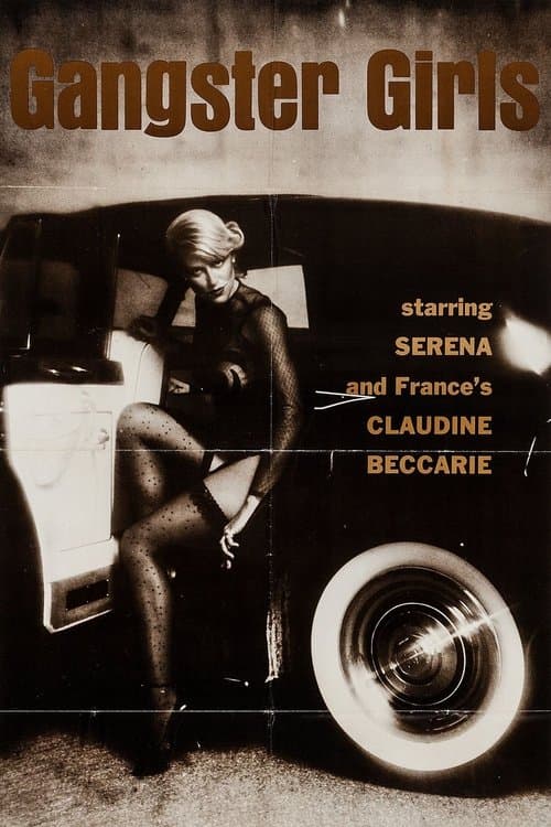 Mafia Girlsのポスター
