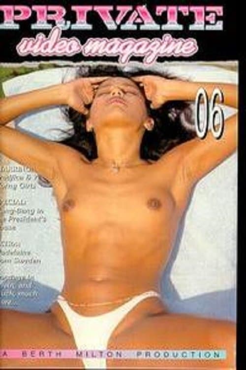 Private Video Magazine 6のポスター