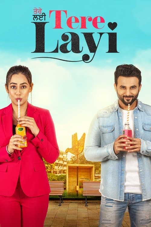 Tere Layiのポスター