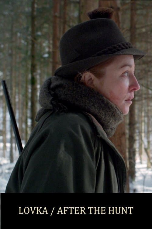 Lovkaのポスター