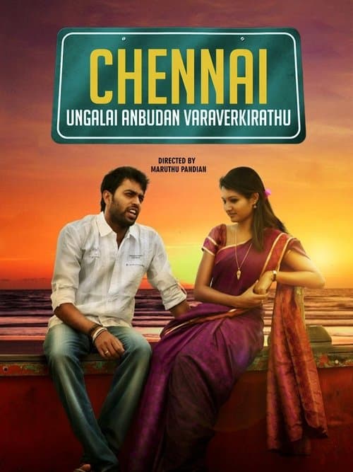 Chennai Ungalai Anbudan Varaverkiradhuのポスター