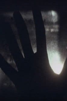 Сеансのポスター