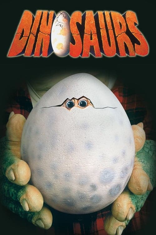 恐竜家族のポスター