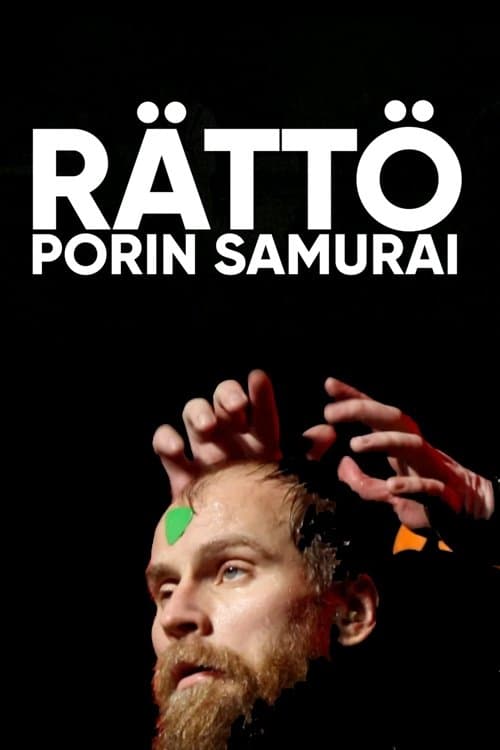 Rättö - Porin samuraiのポスター